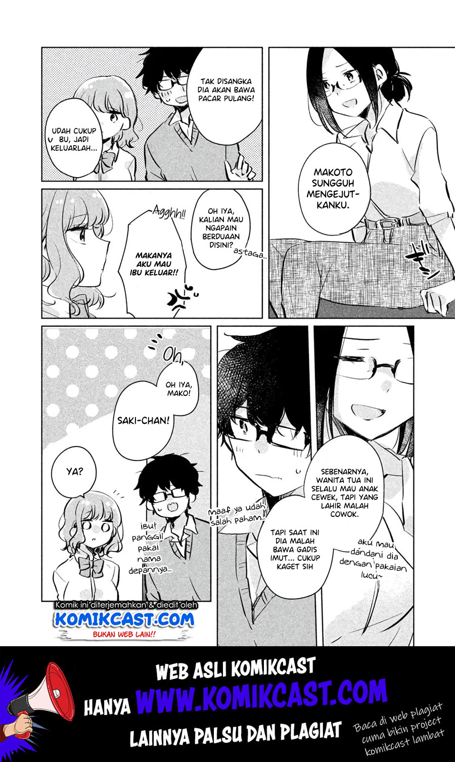 It’s Not Meguro-san’s First Time